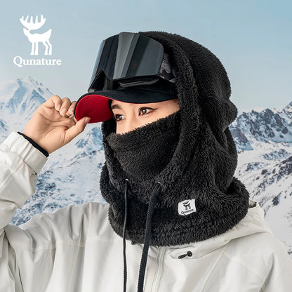 Qunature Thermal Fleece Ski Balaclava Face Protecting Cycling Mask Windproof Neck Gaiter for Men Women Suitable Autumn/Winter