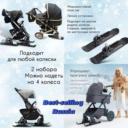 Winter Balance Cycle Snow Sled Winter Sledge Board Attachment Lightweight Snow Sledge Board Set For Scooter For Snowfields Baby